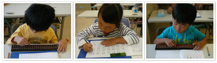 �R�{����΂񋳎����ƕ��i